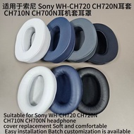 [Ready Stock] Suitable for Sony Sony WH-CH720 CH720N Earmuffs CH710N CH700N Earphone Case Earmuffs