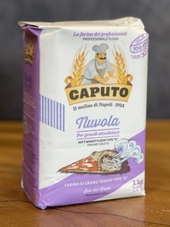 Caputo Nuvola Profesional Transversal Type "0" Flour Perfect for Pan Pizza Contemporary Pizza & Foca