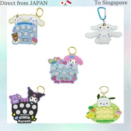 [Unique] Hayaoshi Game Sanrio Kids Kuromi Size: Approx. W8 D2.5 H8.1 Cinnamoroll,Size: Approx. W9.2 