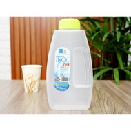 PP Plastic Water Bottle 2 Liter-1.5L