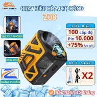 Quạt Áo Điều Hòa Tích Điện Quạt Đeo Thắt Lưng Đeo Cổ Mini Motor 2 Phản Lực 4 Cấp Độ Gió Pin Chuẩn Li