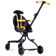 Baobaohao U1 Smart 2-Way Folding Stroller For Baby (Blue - Yellow)