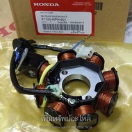 มัดไฟ Wave125RS (สตาร์ทมือ) แท้เบิกศูนย์ Motorcycle31120-KPH-901