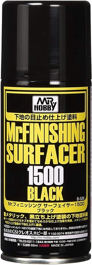 Mr. Hobby Mr. Surfacer Base White Mr. Finishing Color Paint Mahogany Metal Primer Face Coating Spray