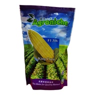 Paket 500g F1 316 KING CORN Cap AG Seeds Biji Benih Jagung Manis F1 Hybrid Sweet Corn Seeds Ready St