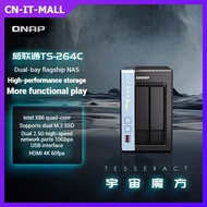 QNAP QNAP NAS TS-264C-8G/TS-216-4G/TS-216-2G 2x M.2 2280 PCIe/Built-in NPU/Low Power/Private Cloud n