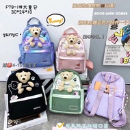 Women's Fashion Backpack Korean Style Decor Bear Backpack - F78-1