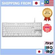 [Used Good condition] Razer BlackWidow Lite JP Mercury White Mechanical Keyboard Silent Orange Axis 