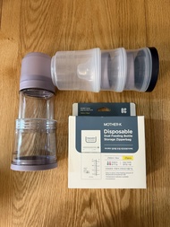 Mother-K -Ecozen 旋轉伸縮拋棄式奶瓶