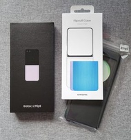 Samsung Galaxy Z - Flip5 - SM-F7319 - 256GB