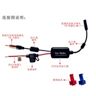 Car Radio Antenna DAB+Digital Antenna FM FM Radio High Gain Signal Amplifier