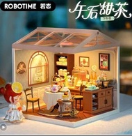 🛍️[現貨]Rolife  酒吧屋 下午茶咖啡店 奶茶店 蛋糕店 麵包店 家居主題  若态若來 Rolife 超级世界商店  diy小屋 積木拼裝食玩模型玩具 DIY Bar house, Coffe