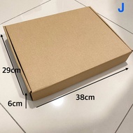 (10pcs) Fold Carton Box Parcel Box Delivery Box Packing Box 90% Condition