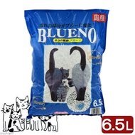 100%日本行貨 Blueno 藍 貓砂 紙砂 紙貓砂 貓沙 紙沙 6.5L (九龍區,新界區,香港區滿$300免費送貨)
