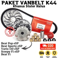 VanBelt Beat Pop / V belt Beat ESP / Panbel Vario 110 ESP / Vanbelt Beat Fi / Vanbelt Beat eSP / Pa