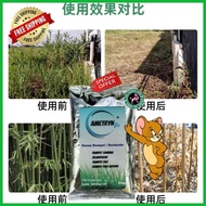 Ametryn D Racun Rumput Sambau Degil Lebih Power dari AMERON Monex AMFINE Symbol Ametrex Farmspect Co