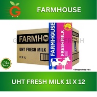 [Greenshinesg] Farmhouse UHT Fresh Milk | 1 Lts x 3 | 1 Lts x 6 | 1 Lts x 12