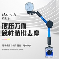 Gauge Magnetic Magnetic Universal Dial Gauge Oil Pressure Gauge Dial Gauge Lever Holder Large Bracke