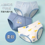 34 Years Old Children Boys Pure Cotton Underwear Boys Middle Big Children Children 34 Years Old Prim