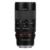 全新水貨  現貨 Samyang 100mm F2.8  ED UMC Full Frame Telephoto Macro Lens for Sony E-Mount Interchangeable Lens Cameras