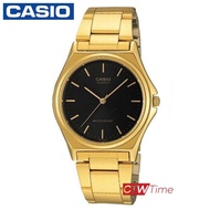 Casio Standard นาฬิกาข้อมือผู้ชาย สีทอง สายสแตนเลส รุ่น MTP-1130N-1ARDF