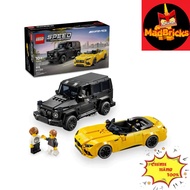 LEGO SPEED CHAMPION 76924 Mercedes AMG G 63 & Mercedes AMG SL 63