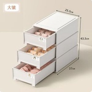 多桶儲物櫃 分層抽屜 內衣收納分類 床頭櫃【(麥纖維)大號三件套(內衣+內褲+襪子)】