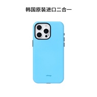 เคสโทรศัพท์แบบดูดซับแม่เหล็ก Ufology Original สำหรับ iPhone 16 pro Max 15 pro Apple 14 สีฟ้า 13 มะพร