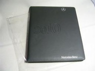 2010年限量 Mercedes-Benz 賓士精裝日曆本/記事本 /行事曆