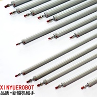 Manipulator Accessories Upper Lower Cylinder DHR2U-25N650-L35/25-550/25N450