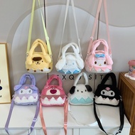 New Trendy Cute Sanrio Kuromi Pompompurin Cake Design Plush Hand Carry Fluffy Bag Sling Girls Bag