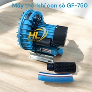 Máy thổi khí con sò GF-750 máy thổi hơi thổi khí phụ tùng nông nghiệp hùng lỳ