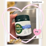 ［🌟濕疹救星🌟］（即將截單！）止痕止癢！Dermaveen -Eczema Ointment 澳洲康漾敏感緩解濕疹軟膏 200ml