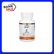 21st Century Vitamin C 1 000 mg 60 Tablets Vitamin C Supplement