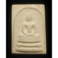 Thai Amulet Phra Somdej Pim Khaen Kwang Competition Cert Phra Kru Samuampon Wat Prasart Boonyawah B.E.2506 C.E.1963