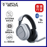 TURTLE BEACH - Stealth 700 Gen3 跨平台無線耳機 -白色 (EP-S70P3WH)