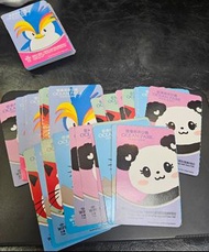 海洋公園 門票 限時優惠 (全好評,有信譽)