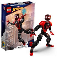 Lego Miles Morales 76225