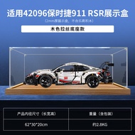 LEGO 911 RSR Model Acrylic Display Case