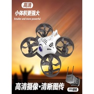 Drone FPV, kit model drone, drone perlumbaan, pesawat kawalan jauh untuk fotografi udara, mainan unt