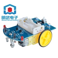 Smart Tracking Car Kit D2-1 Tracking Car Tracking Car DIY Electronic Parts