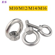 304 Stainless Steel Stainless Steel Ring Bolt M10/M12/M14/M16 (XD-PH)