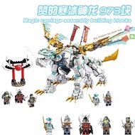 lego brick lego ninjago 2026 New Style Phantom Ninja Dragon Rise 2 Praise Frozen Dragon Mecha Minifi