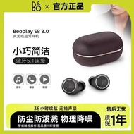 B & O BeoPy E8 3rd Gen3.0 Third Generation Wireless Bluetooth Headset True Wireless Noise Cancelling
