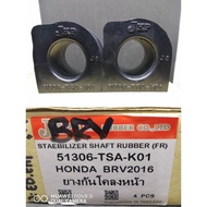 Rubber​​Stabilizer​Page​Honda​Brv Inner Hole 23 Mm (2​Piece)​51306-TSA-K01