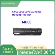 Laptop Battery For HP CQ42 CQ43 CQ56 CQ62 CQ57 CQ72 G42 G56 G72 DM4 MU06 MU09 HSTNN-DB0W 593553-001