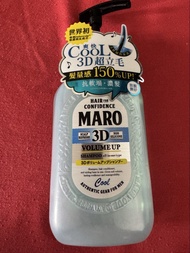 MARO 3D髮起立防脫洗頭水 (Cool)