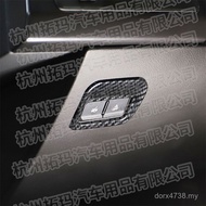 Car Switch C7Corvette Modified Corvette Decoration Supplies Suitable for Trunk Accessories Button GV