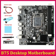 B75 Desktop Motherboard+SATA Cable+Switch Cable+Thermal Pad+Thermal Grease+Baffle LGA1155 DDR3 Support 2X8G PCI E 16X