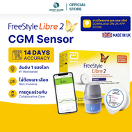 Abbott Freestyle Libre 2 Sensor CGM วัดน้ําตาล ตรวจน้ําตาล 14-Day Use กลูโคส เฝ้าสังเกต RealTime Glu
